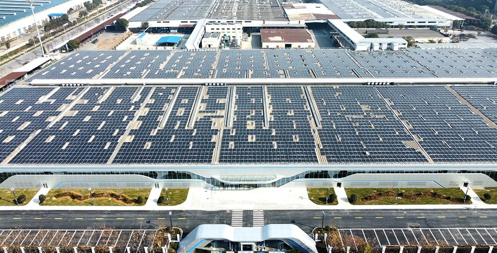 美的光伏 | 23.23MW分布式光伏 蕪湖美智工廠全容量并網(wǎng)發(fā)電